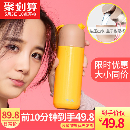 ͷ綯ƿĦгʽɲС̶г 22.50Ԫ