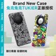 Benks华为Mate60pro手机壳Mate60pro+磁吸壳保护套mt60涂鸦创意新款卡通线条小狗全包防摔高级潮兔克兔克联名