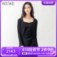 WEWE/唯唯2023秋季新品女装简约气质时尚通勤吊带连衣裙套装OL风