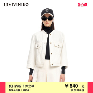 IIIVIVINIKO夏季新品优雅休闲圆领白⽜仔短夹克外套女M321303222C