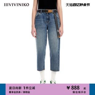 IIIVIVINIKO“新疆棉”复古斜纹蓝牛仔直筒裤子女M311809201C