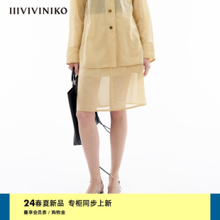 IIIVIVINIKO2024夏季新款“全棉欧根纱”轻薄休闲A字廓型半身裙女