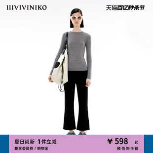 明星同款IIIVIVINIKO“纯羊毛”半高领毛衣套头内搭针织打底衫女