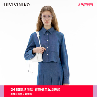 IIIVIVINIKO2024夏季新款“全棉青年牛仔布”简约短款衬衫外套女