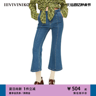 IIIVIVINIKO“零压高弹”中高腰8分微喇牛仔裤子女M221826215E