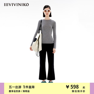 明星同款IIIVIVINIKO“纯羊毛”半高领毛衣套头内搭针织打底衫女