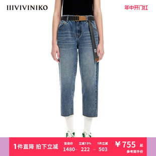 IIIVIVINIKO“新疆棉”复古斜纹蓝牛仔直筒裤子女M311809201C