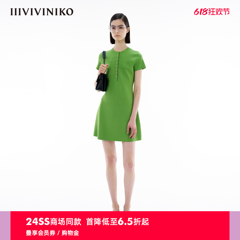 IIIVIVINIKO2024夏季