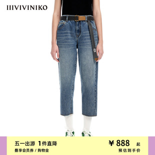 IIIVIVINIKO“新疆棉”复古斜纹蓝牛仔直筒裤子女M311809201C