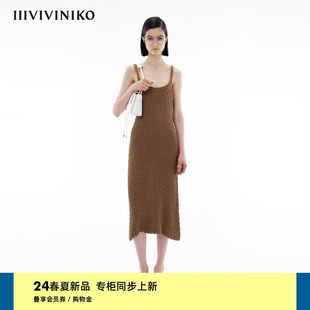 IIIVIVINIKO2024夏季新款“金属色钩针感”A型吊带针织连衣裙女