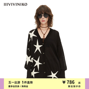 IIIVIVINIKO“桑蚕丝羊毛混纺”大廓形提花针织开衫女M220213636C