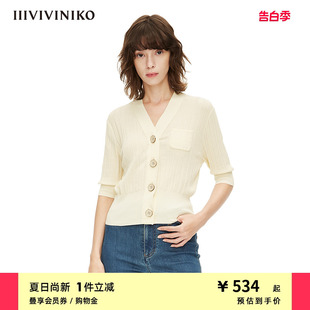 IIIVIVINIKO春夏新品通勤修身薄款短袖针织开衫上衣女M220250639E