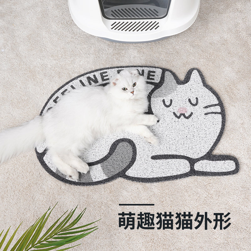 zeze猫砂垫防猫砂带出猫咪蹭脚垫地毯垫猫砂盆垫防溅猫厕所防滑垫