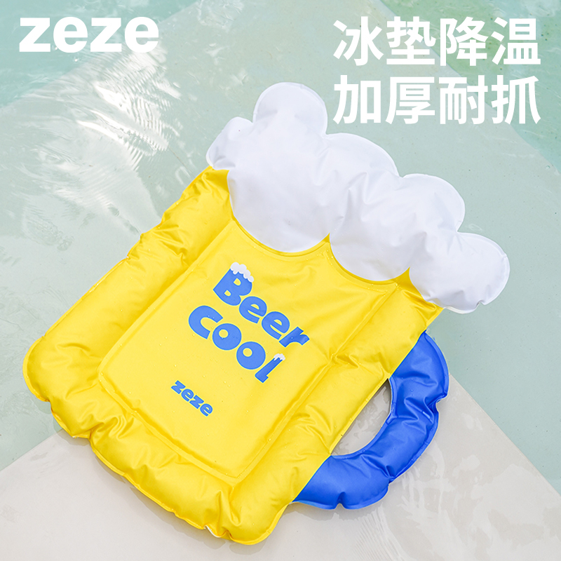 zeze夏季宠物冰垫狗狗降温凉席猫