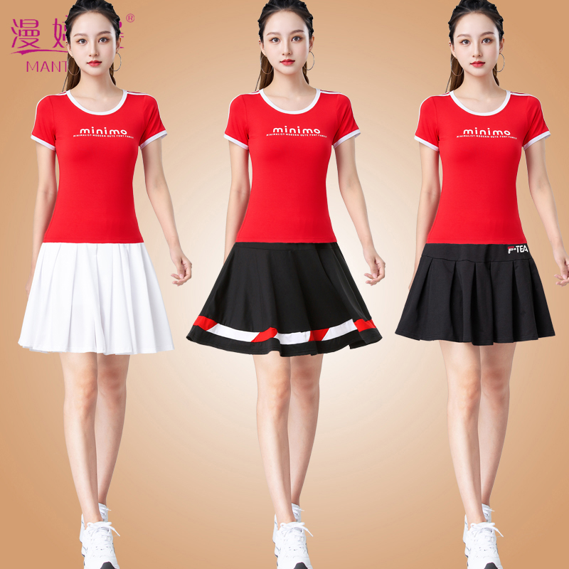 杨丽萍广场舞服装新款套装女夏季短袖莫代尔两件套裙子跳舞蹈衣服