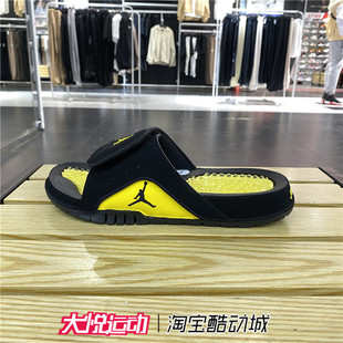 夏季新款Nike男JORDAN休闲运动拖鞋旅游沙滩鞋凉拖555501 AA1336