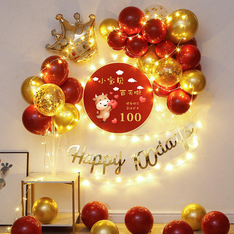 百天百日宴场景布置男女宝宝1一周岁100天纪念生日装饰气球背景墙