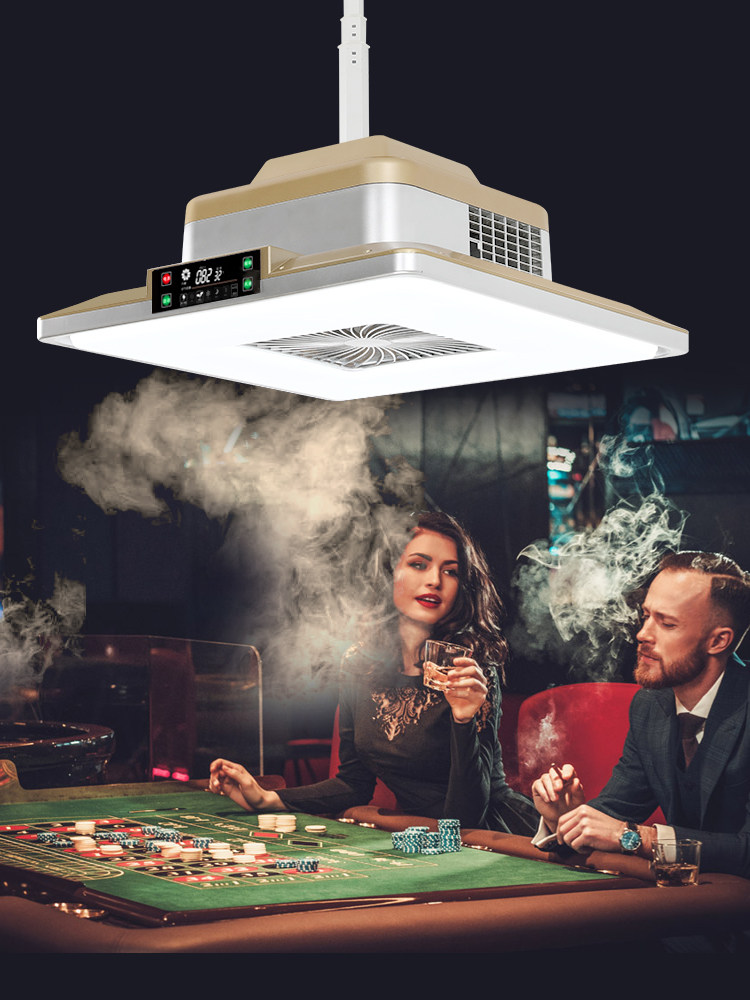 棋牌室空气净化器家用麻将机全自动吸烟灯茶楼升降吊灯抽风排烟机
