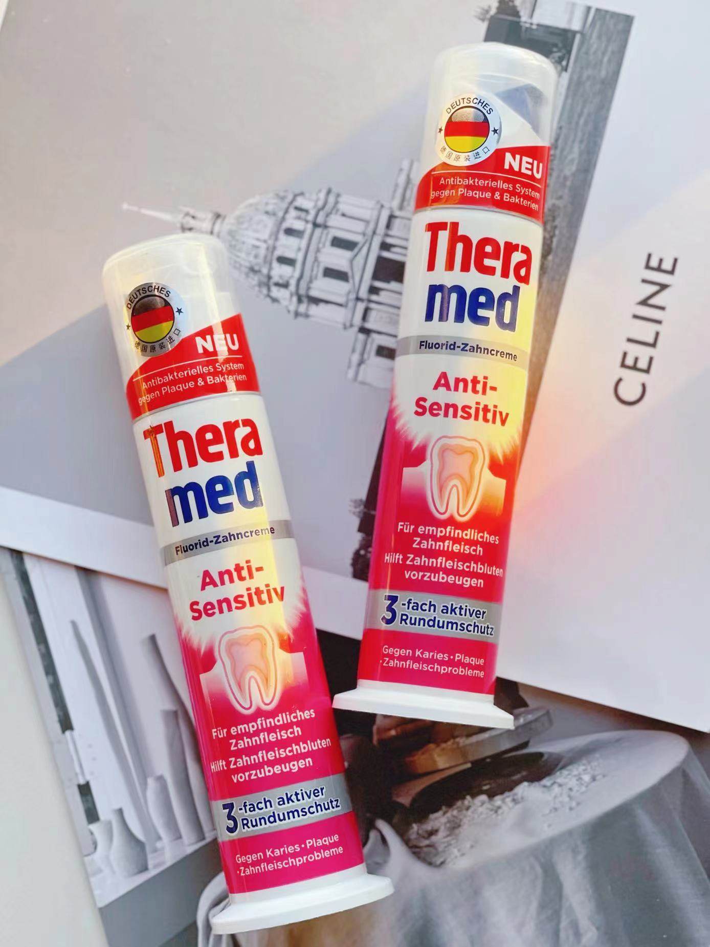 【三个包邮】德国原装进口!汉高theramed护齿达焕齿抗敏立式牙膏