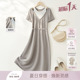 IHIMI海谧假两件设计连衣裙女士2024夏季新款收腰时尚中长款裙子