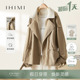 IHIMI海谧设计感假两件风衣女2024春季新款夹克气质时尚短款外套