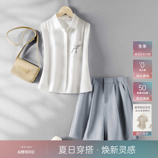 IHIMI海谧刺绣衬衫休闲短裤两件套女2024夏季新款小衫裤子套装
