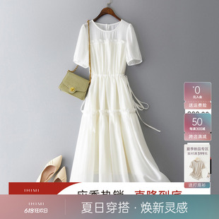 IHIMI天丝气质白色裙子2024夏季新款显瘦高级感初夏长裙连衣裙女