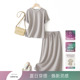 IHIMI海谧设计感棉T恤半身裙两件套女2024夏季新款短袖裙子套装