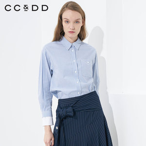CCDD2020春装新品专柜正品百搭简约女通勤舒适长袖衬衫