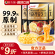 安佳原制芝士碎拉丝家用马苏里拉奶酪碎条片块黄油披萨官方旗舰店