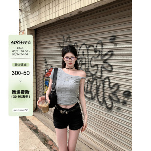 酒一自制 | 灰色斜领短袖T恤女夏季2024新款修身波点短款衣服上衣