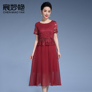 中年女装妈妈连衣裙夏季2024女婚礼礼服裙子气质红色长裙圆领