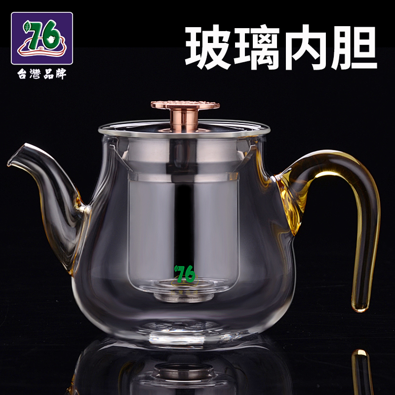 台湾76耐热玻璃花茶壶家用耐高温过滤煮茶茶具套装加厚泡茶壶单壶