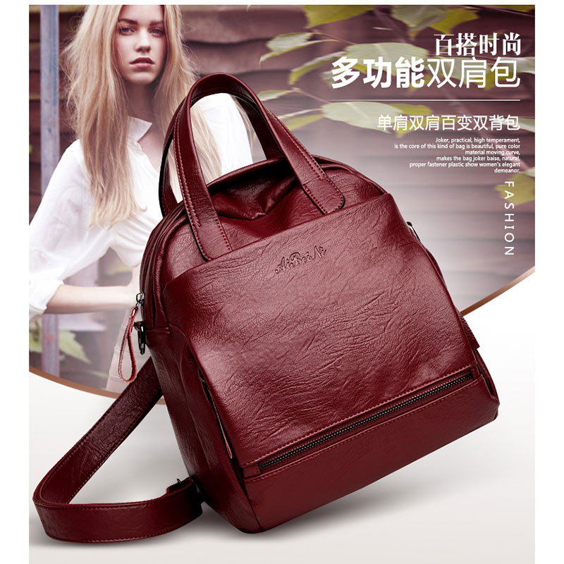 2019新款双肩包女多功能韩版时尚春季软皮包包潮流个性二用小背包在类目 箱包皮具/热销女包/男包, 双肩背包中 - 来自Buy2taobao.com提供专业的淘宝代购服务