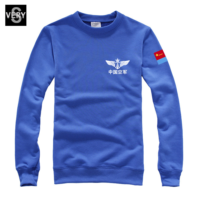 中国空军飞行服_带印有中国空军军旗标志的长袖卫衣八一飞行员战友