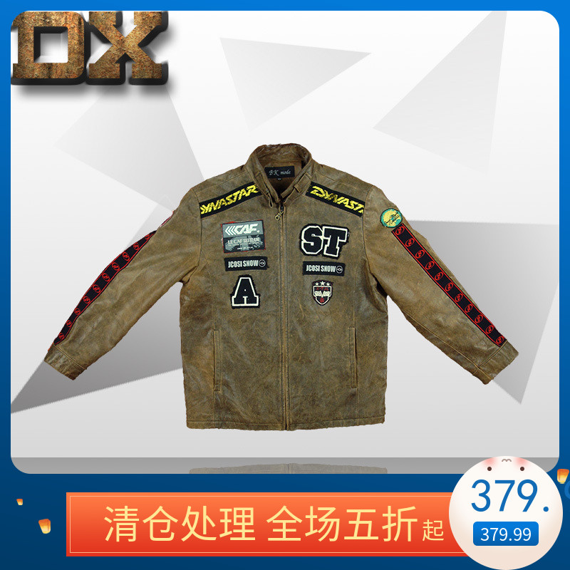 vintage Retro The first layer cowhide Motorcycle locomotive leather jacket Punk locomotive coat 102180 preferentialin the Men's clothing, Leather clothing category - from Buy2taobao.com to provide professional Taobao agent buy service