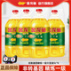 金龙鱼大豆油5L*4非转基因精炼一级大豆油食用油色拉油家庭装炒菜