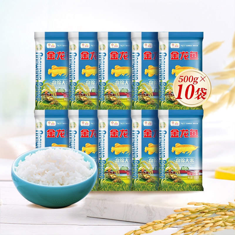 金龙鱼盘锦大米500g*10袋蟹稻