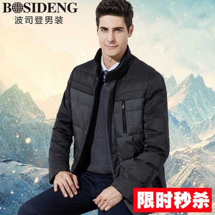 网购福利 淘宝优惠券 