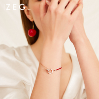 ZEGL红绳双环手链女网红简约轻奢小众设计本命年礼物红色手绳饰品