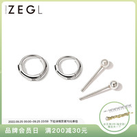 ZEGL925银小耳圈耳钉女999纯银耳环养耳洞睡觉不用摘的耳饰品耳扣