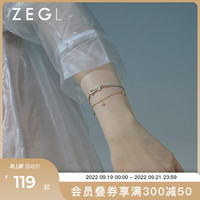 ZEGL设计师纸飞机925纯银双层手链女ins小众设计手饰品送闺蜜礼物