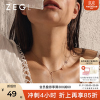 网红love项链女锁骨链小众设计感字母吊坠镀玫瑰金彩金钛钢饰品