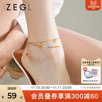 ZENGLIU小众设计网红脚链子女款性感个性2021新款五彩脚链女秋冬