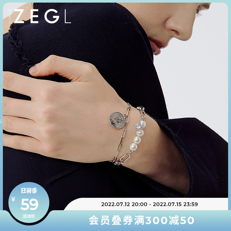 zengliu复古硬币手链女ins小众设计韩版嘻哈潮街头hiphop手饰配饰