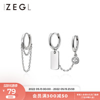 ZEGL925纯银耳圈耳环女耳扣个性链条耳钉2022年新款潮不对称耳饰