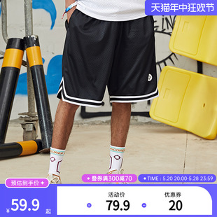 准者运动篮球短裤男美式训练五分裤夏季速干跑步健身透气休闲球裤