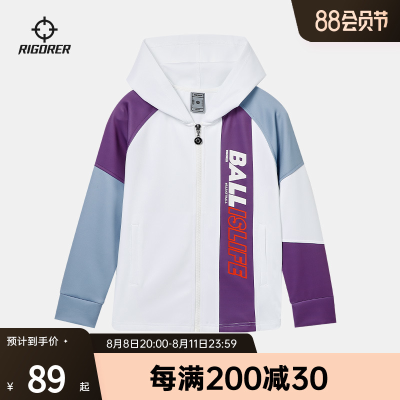 准者2022新款儿童外套男女中大童篮球运动保暖防风拉链开衫连帽衫|msdalam kategori Kanak-kanak/Bayi/Keluarga dipasang, sweater/Fleece - dari Buy2taobao.com untuk memberikan perkhidmatan ejen Taobao profesional membeli