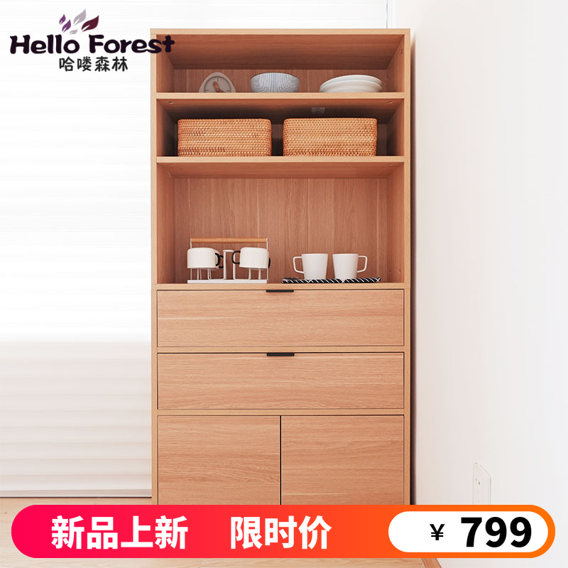 Japanese Sideboard kitchen Storage cabinet solid wood Restaurant Lockers MUJI Bookcase Simplicity Cupboard Side cabinetin the Residential furniture , Cabinet , Sideboard category - from Buy2taobao.com to provide professional Taobao agent buy service