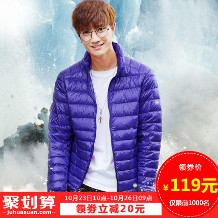 百货50条,全部都是实用的玩意儿,剁手党必备!(11.9) 淘宝优惠券